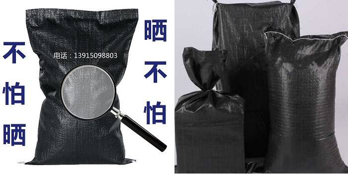 吨包袋,护栏杆缠绕膜